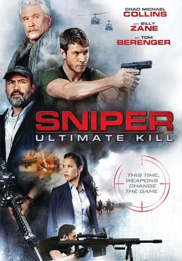 Снайпер: Идеальное убийство(2017)