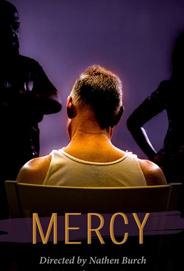 Mercy (2020)