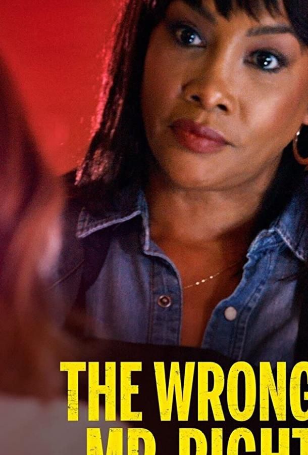 The Wrong Mr. Right (2021)