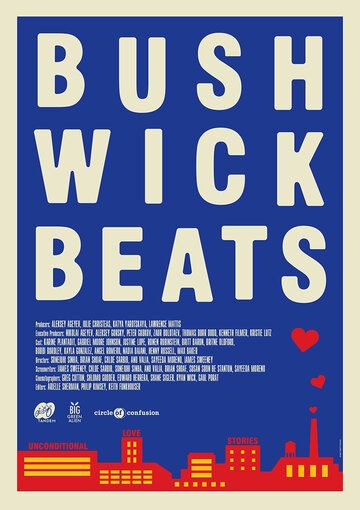 Bushwick Beats (2019)