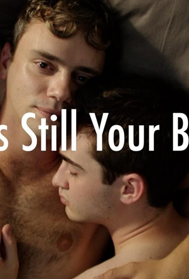 It's Still Your Bed (2019)