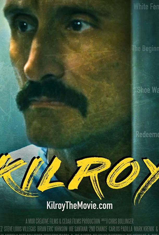 Kilroy (2021)