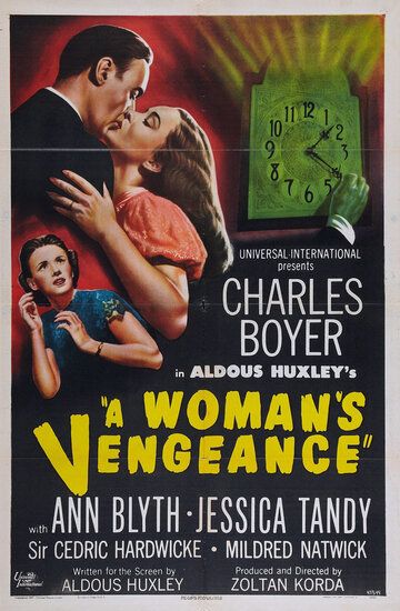 Женская месть (1948)