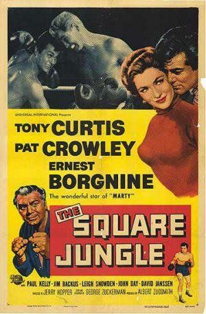 Квадратные джунгли (1955)