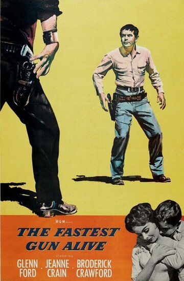 Самое быстрое оружие (1956)