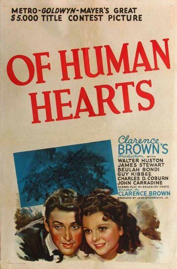 Из человеческих сердец (1938)