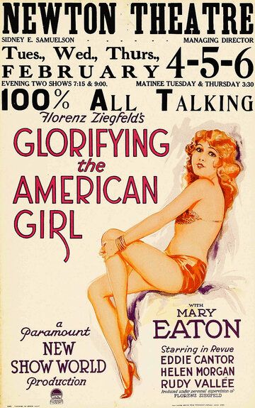 Прославляя американскую девушку (1929)