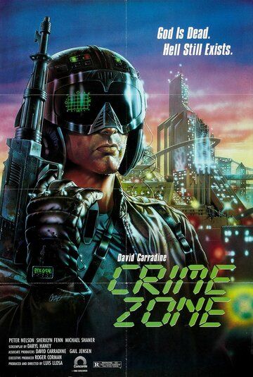 Криминальная зона (1988)