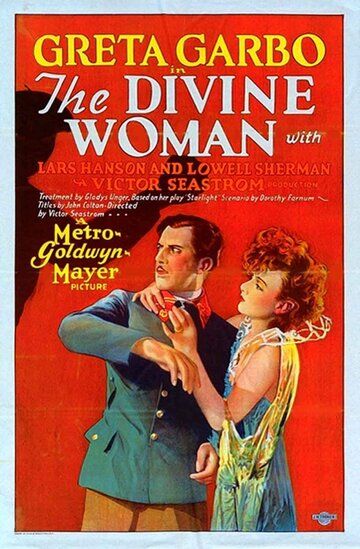 Божественная женщина (1928)