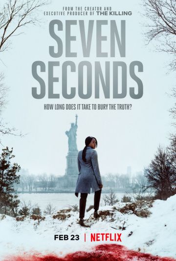 Семь секунд(2018)