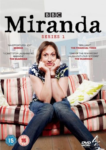 Миранда(2009)