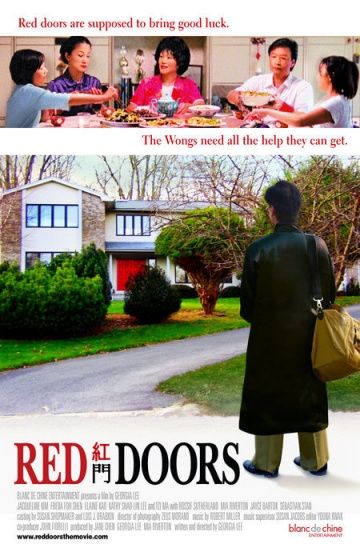 Красные двери (2005)