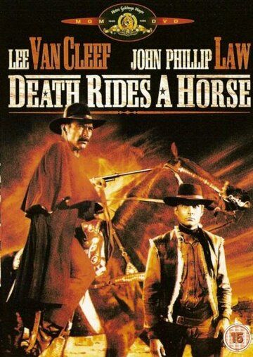 Смерть скачет на коне (1967)