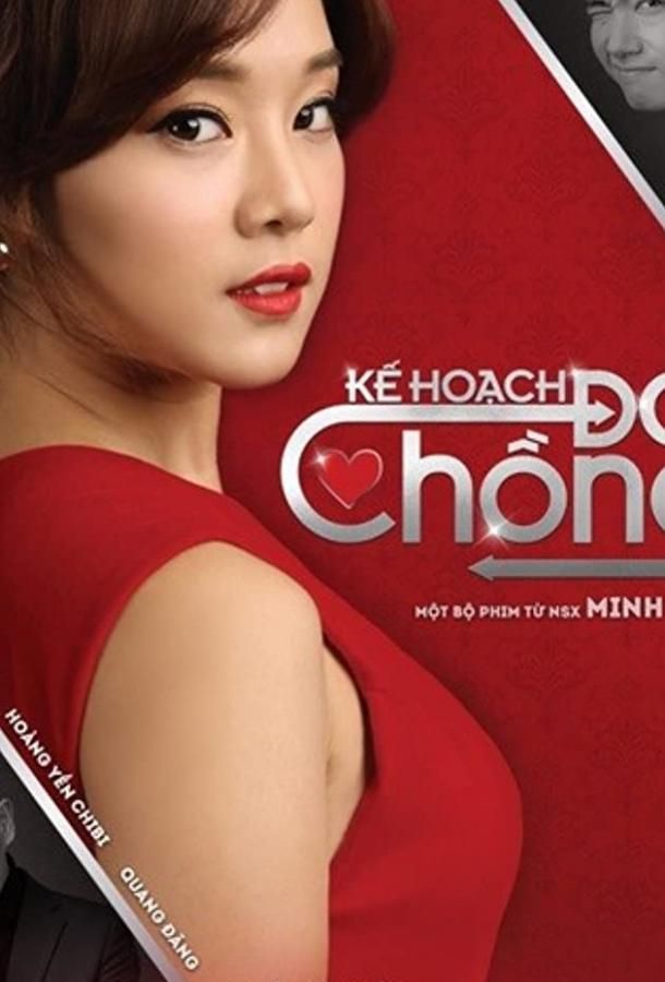 Ke Hoach Doi Chong (2018)