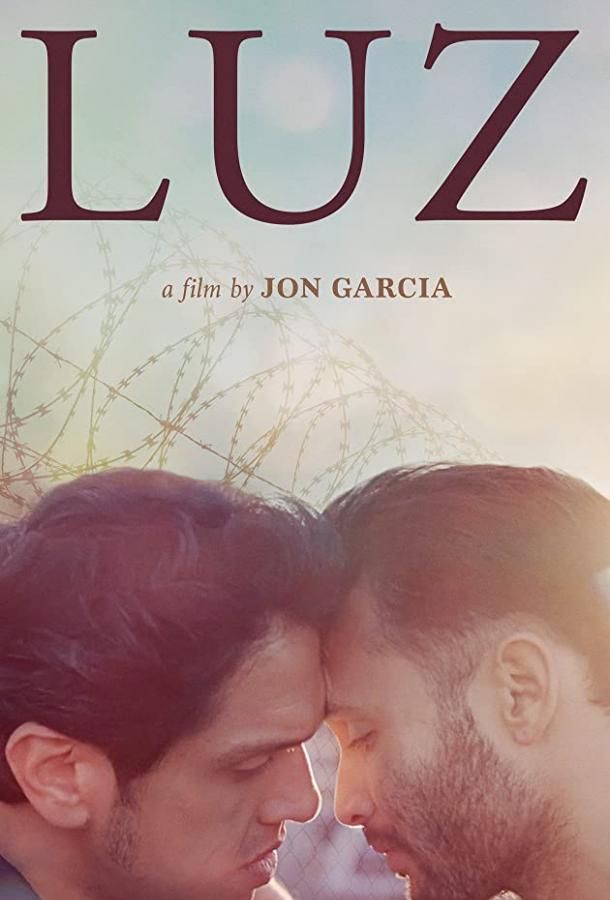 Luz (2020)
