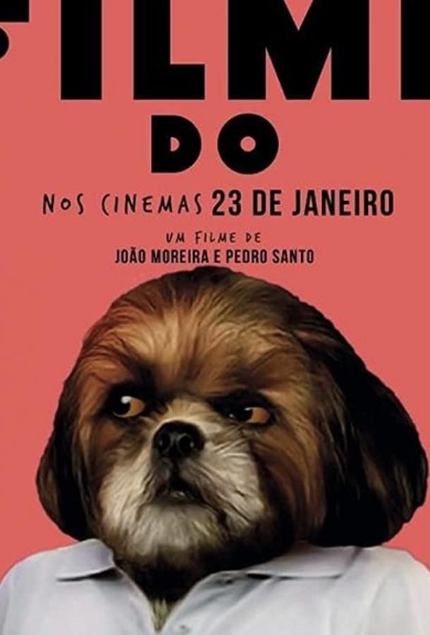O Filme do Bruno Aleixo (2019)