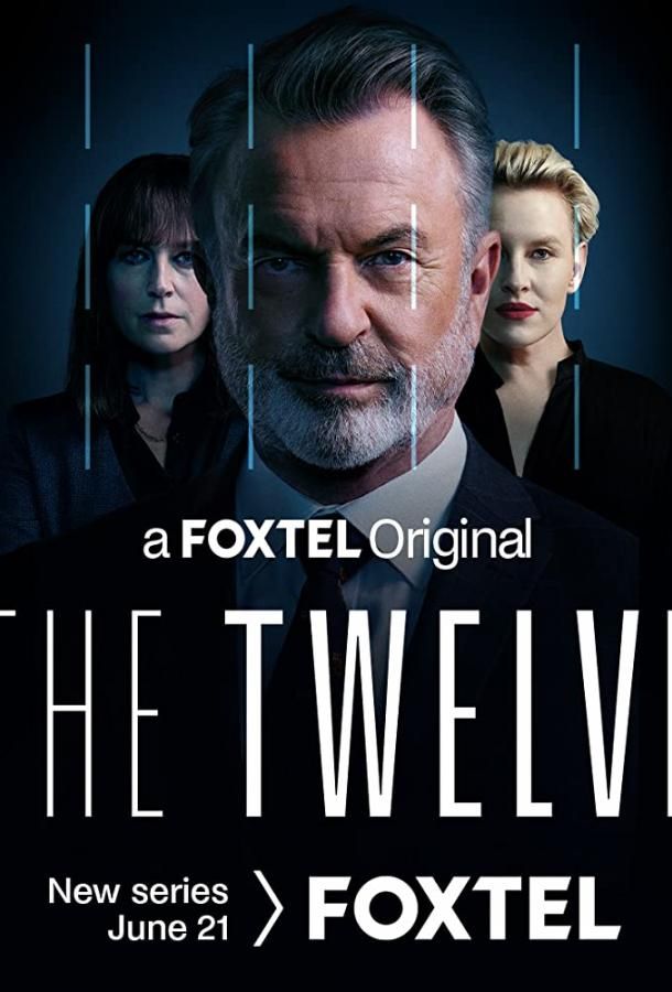 The Twelve (2022)