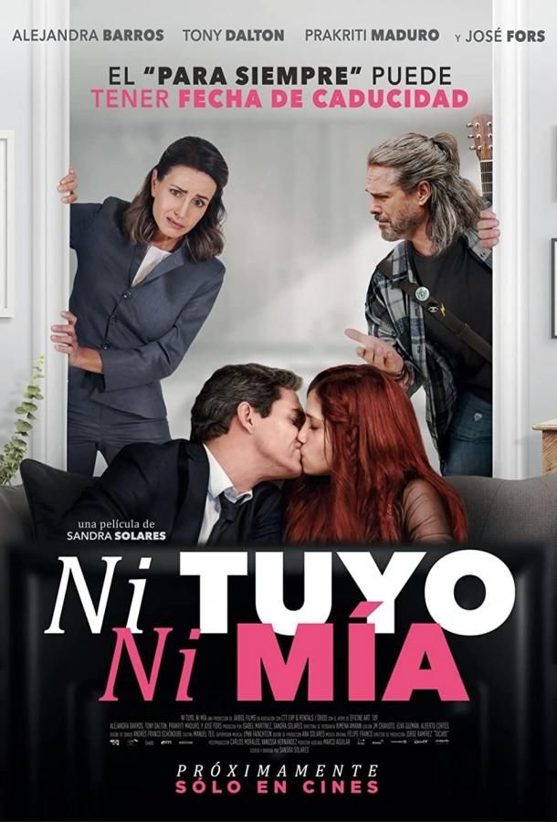 Ni tuyo, Ni mía (2020)