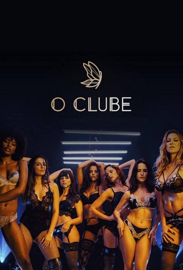 O Clube (2020)