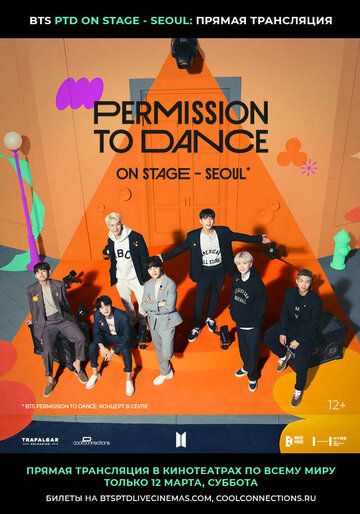 BTS Permission To Dance: On Stage - Seoul (2022)