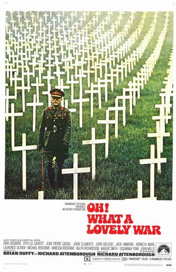 О, что за чудесная война (1969)