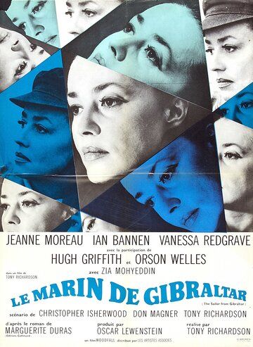 Моряк из Гибралтара (1967)