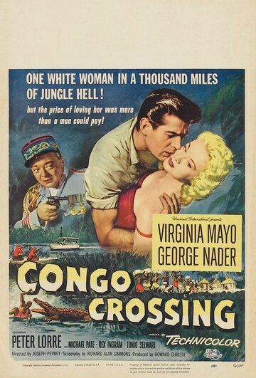 Пересекая Конго (1956)