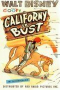 Калифорнийский бродяга (1945)