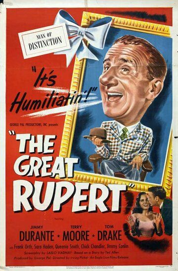 Великий Руперт (1950)