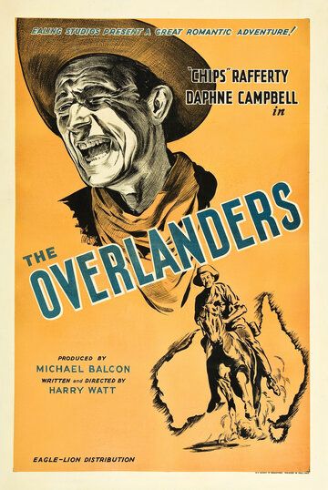 Перегонщики скота (1946)